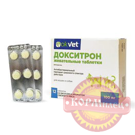 Докситрон 12таб/100мг  (ЧЗ) арт.28860