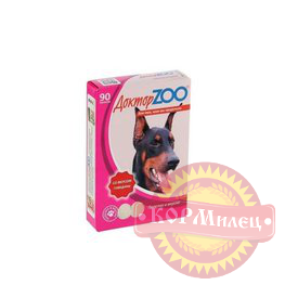 Доктор ЗОО Витамины со вкусом говядины д/собак (ZR0255) 90 таб. (ЧЗ) арт.28532