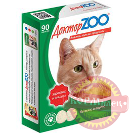 Доктор ЗОО Витамины Здоровье и Красота д/кошек (ZR0202)90 табл (ЧЗ) арт.28617