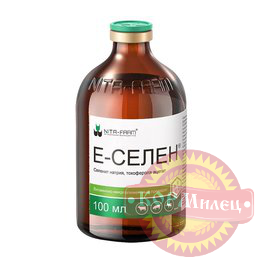 Е-Селен 100 мл (ЧЗ) арт.28743