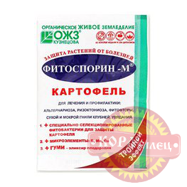 Фитоспорин-М порошок Картофель 30гр. арт.28922