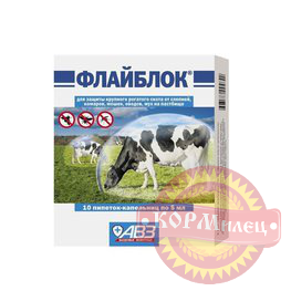 Флайблок (10капельниц по 5мл) (ЧЗ) арт.28692