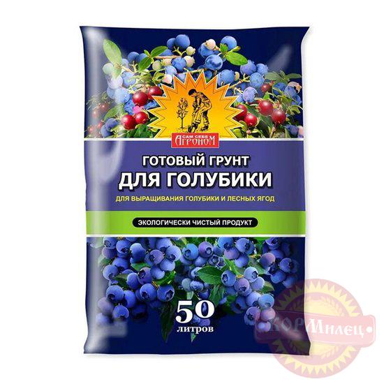 Грунт Сам себе агроном д/голубики 50л арт.13625