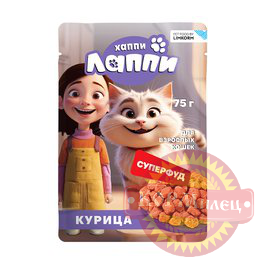Хаппи Лаппи конс. 75гр для взр. кошек пауч ассорт арт.29436