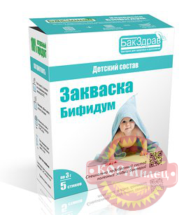 Закваска Бифидум БакЗдрав арт. 18360