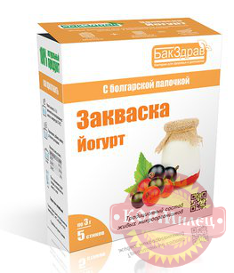 Закваска йогурт БакЗдрав арт. 18334