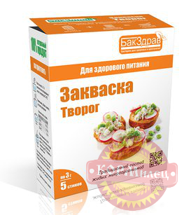 Закваска творог БакЗдрав арт. 18336