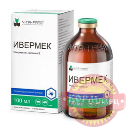 Ивермек-инъекция 100мл  (ЧЗ) арт.28593