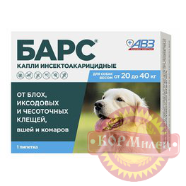 Капли Барс д/собак от 20 до 40кг 1пипетка по 2.68мл от блох и клещей (ЧЗ) арт.28568