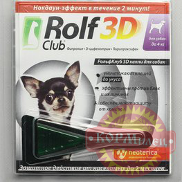 Капли д/собак до 4 кг 1 пипет. ROLF CLUB (ЧЗ) арт.28615