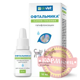 Капли глазные OKVET Офтальмика для кошек и собак10мл АВЗ (ЧЗ) арт.29417