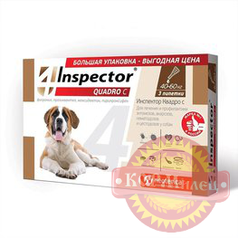 Капли от паразитов д/собак 40-60кг Инспектор Квадро (ЧЗ) арт.28533