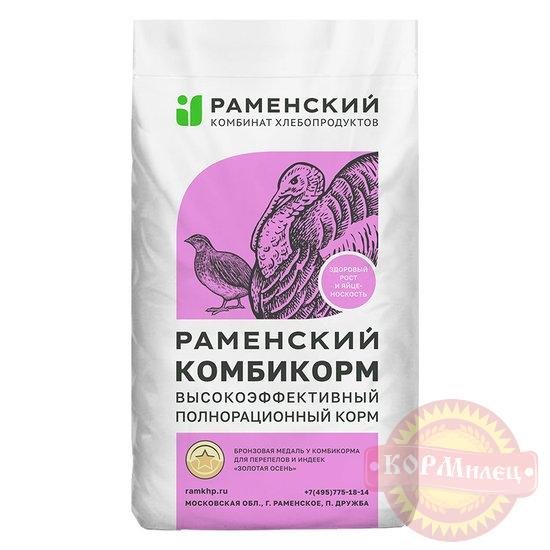 Комбикорм для перепелов ПК1П кр (Раменский) 25кг арт. 14031