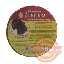Корм брикет Рябушка д/дом птицы (3кг) (К-П) арт.29470