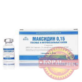 МАКСИДИН капли глазные  5мл/ для лечения ренитов, конъюкт.(5 фл в упак) ЧЗ арт.28899