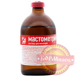 Мастометрин иньекция 100мл (ЧЗ) арт.28667