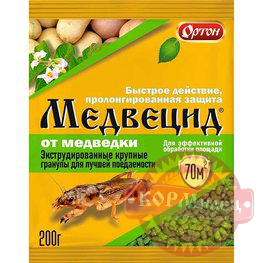 Медвецид 200 г/Ортон арт.28888