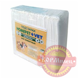 Пеленки впитывающие гелев д/жив HOMEPET VET 60шт 60х90см арт.29162