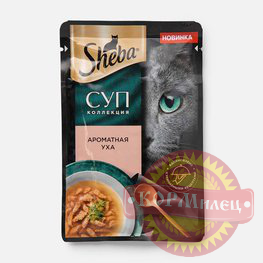 Шеба суп 70гр для кошек (ЧЗ) арт.29186