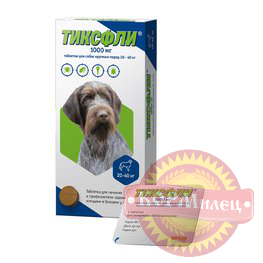 Тиксфли 1000мг (1таб/20-40кг) (ЧЗ) арт.28544