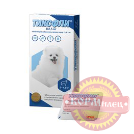 Тиксфли 112,5 мг (1таб/2-4,5кг) (ЧЗ) арт.28549