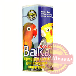 Вака Люкс корм д/ средних попугаев 900гр (ЧЗ) арт.29062