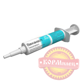 Ваккамаст шприц-тюбик 10мл  (ЧЗ) арт.28542