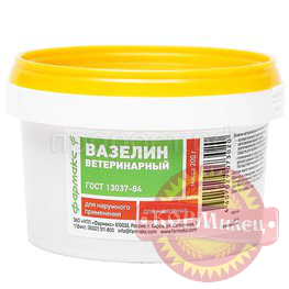 Вазелин ветеринарный банка, 200гр (ЧЗ) арт.29046