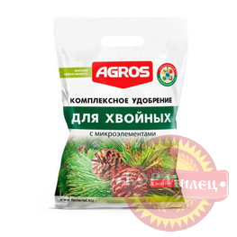 Удобрение для хвойных с микроэл. 2,5кг/Агрос арт.28867