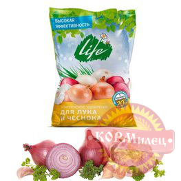 Удобрение для лука и чеснока 0,9кг/Life арт.28866