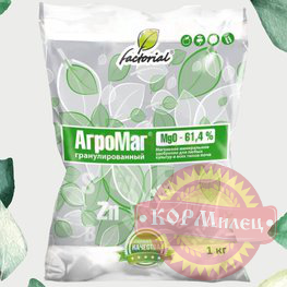 Удобрение магниевое АгроМаг 1кг /Факториал арт.28863
