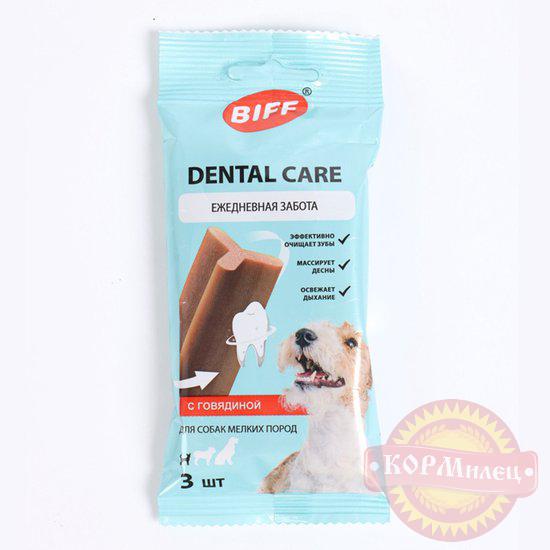 Жеват.снек д/мелких собак 45г Biff Dental Care  ТитБит (ЧЗ) арт.28558
